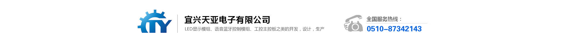 ���d��혃��g���������޹�˾